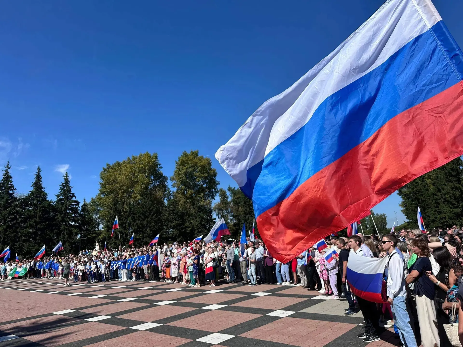 С Днём Государственного флага России!🇷🇺