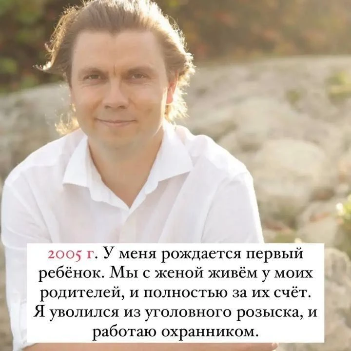 🙏🏼 Друзья, нелегко делиться личным. Но я хочу, чтобы вы знали меня ближе.  Поддержите пост реакцией 