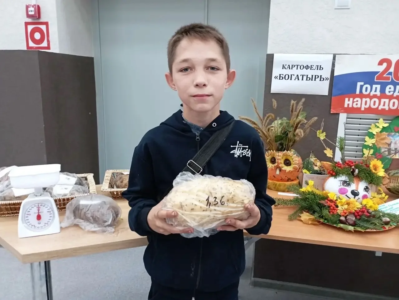 🥔«Второй хлеб» – всему голова