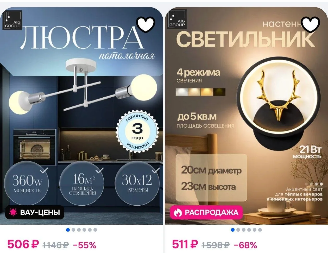 ⁣⁣⁣⁣⁣Смотри, что есть на Ozon