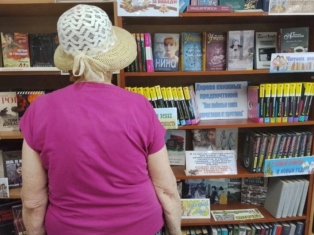 Книжная выставка "Мои любимые книги и впечатления от прочтения" - это приглашение загля...