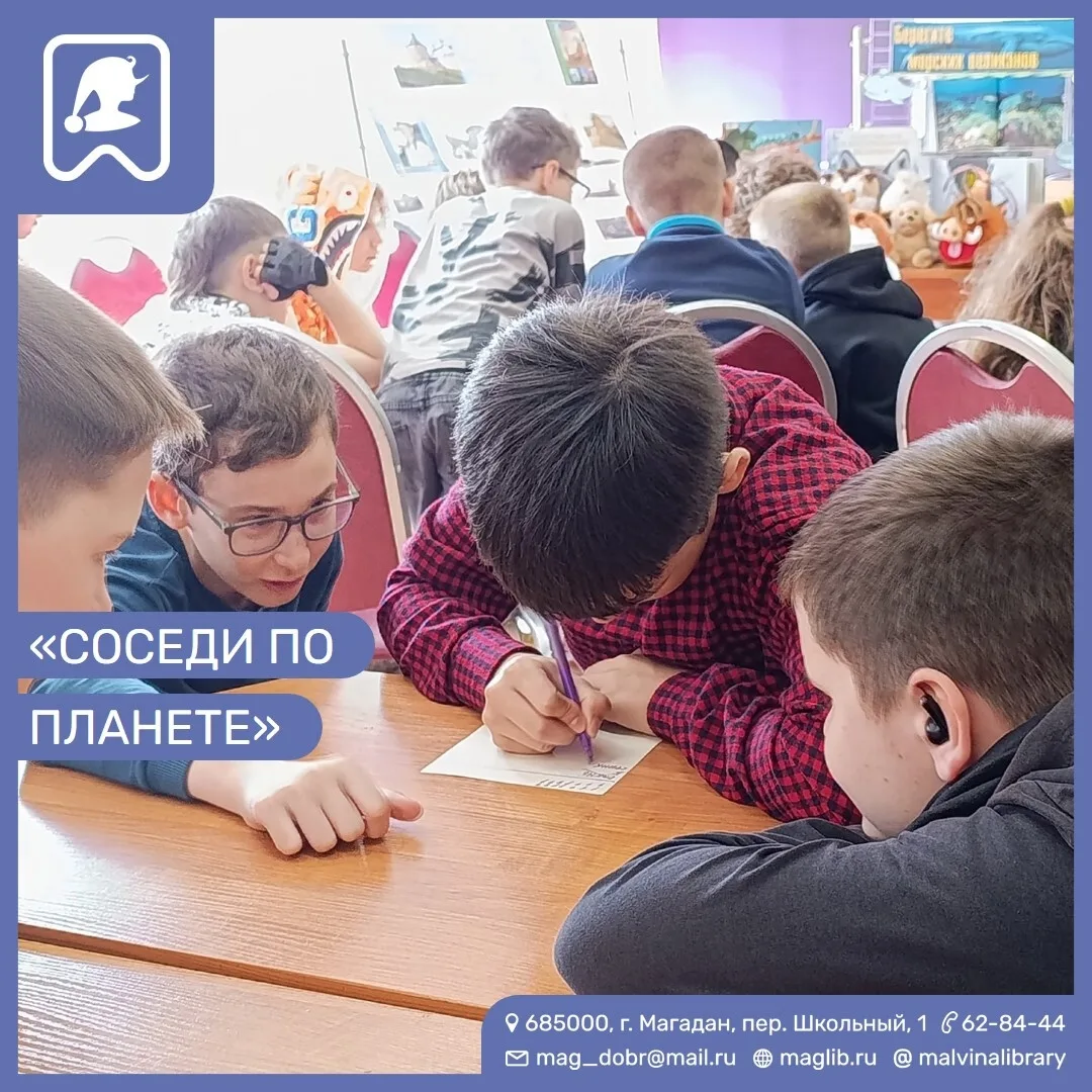 В нашей библиотеке как всегда не скучно! На этот раз у нас проходит серия турниров для знатоков живо