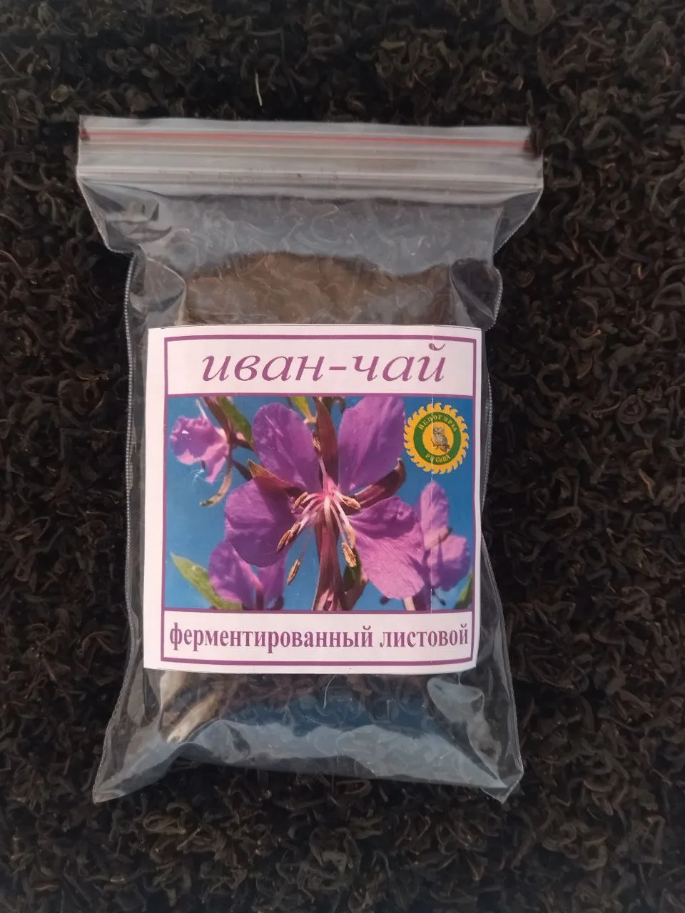 «Не просто чай, а наше семейное тепло в каждой кружке» ☕🌿
