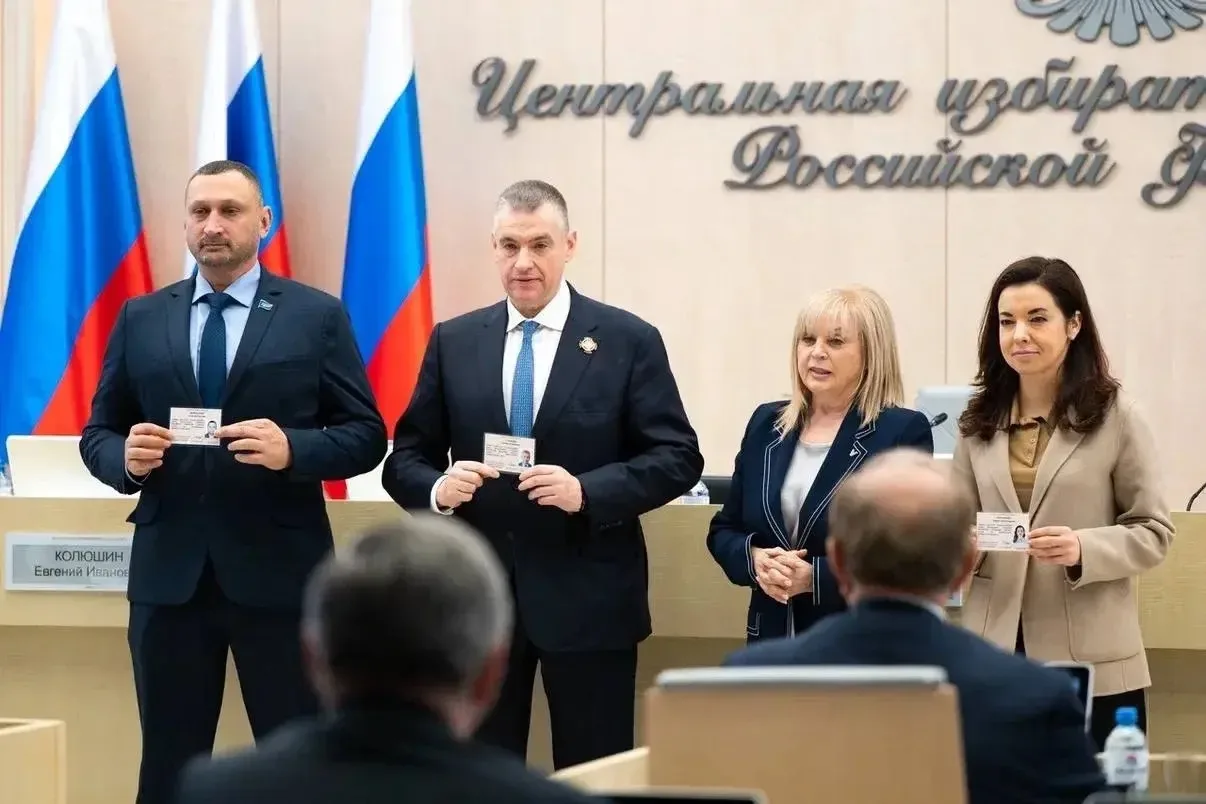 В Центральной избирательной комиссии Российской Федерации состоялась официальная церемо...