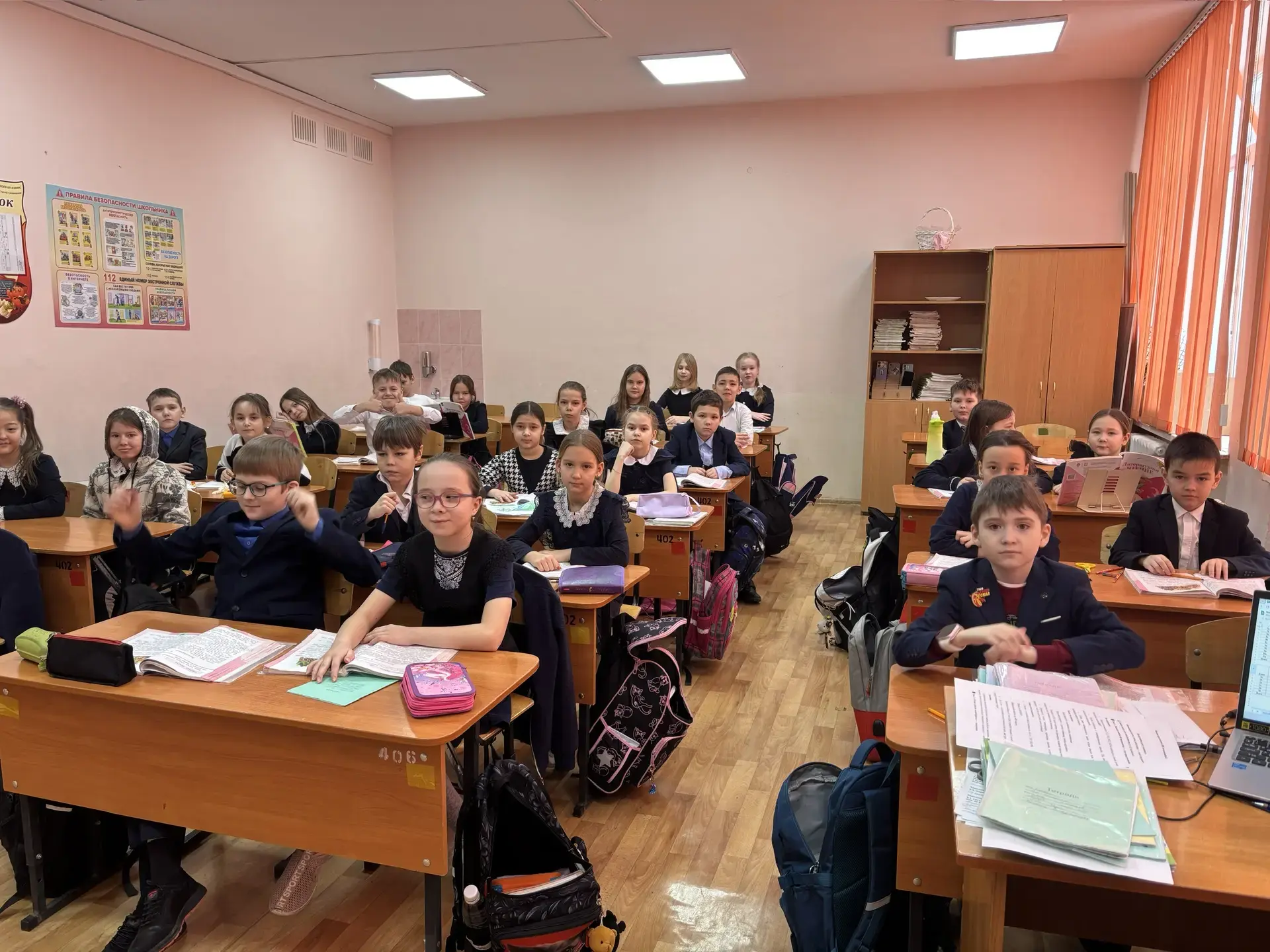 Безопасность в сети и правовая грамотность: важные беседы в школе № 41  На прошедшей неделе в нашей 