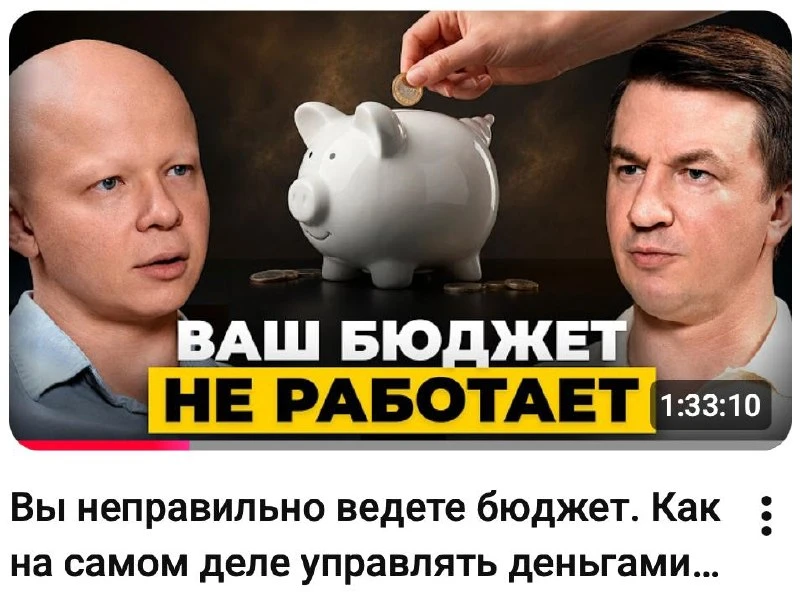 Нужна ваша помощь ❤️
