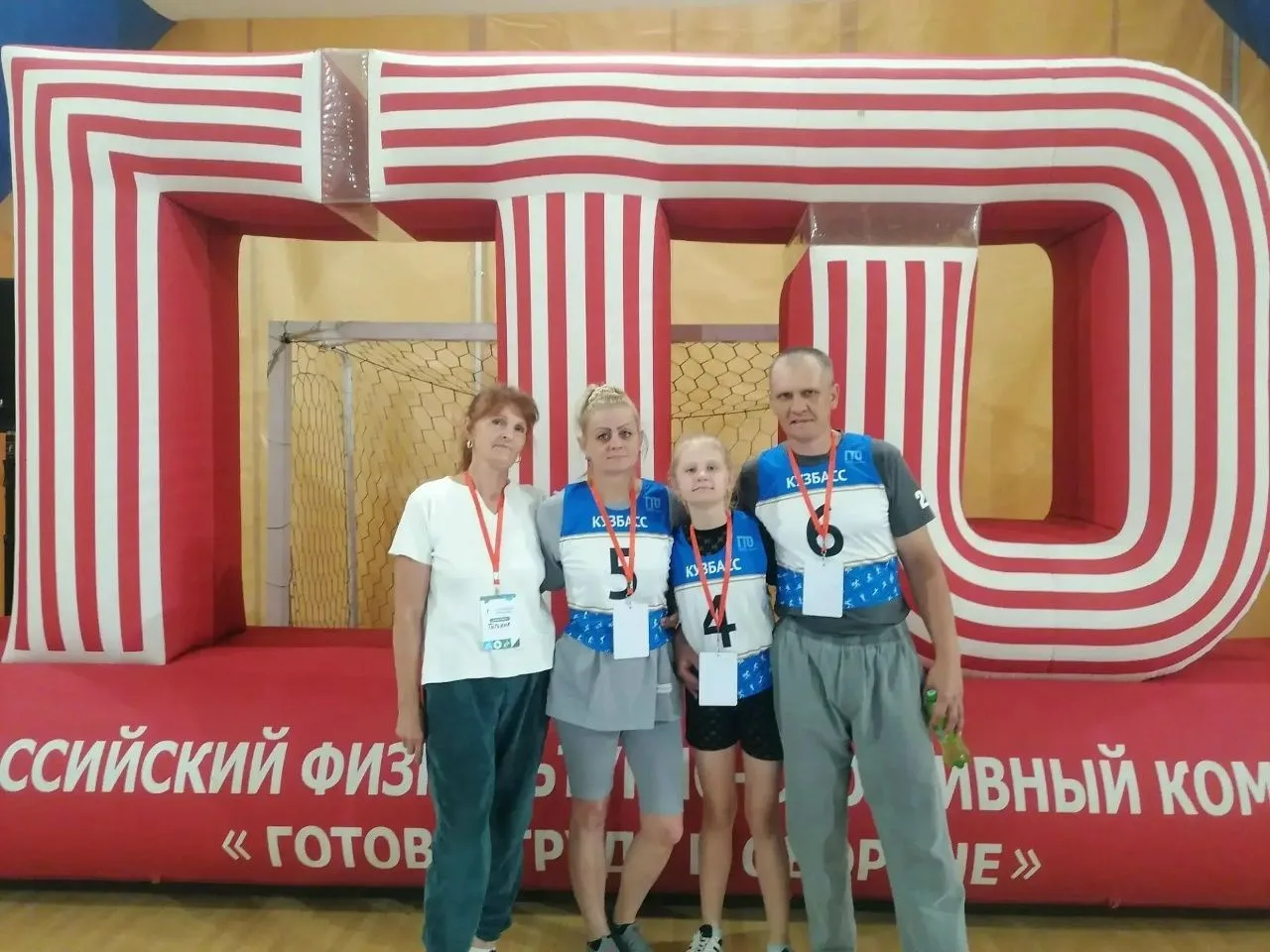 Фестиваль «Папа, мама, я — ГТОшная семья»: спорт, азарт и семейное единство
19 июня в городе Кемеров