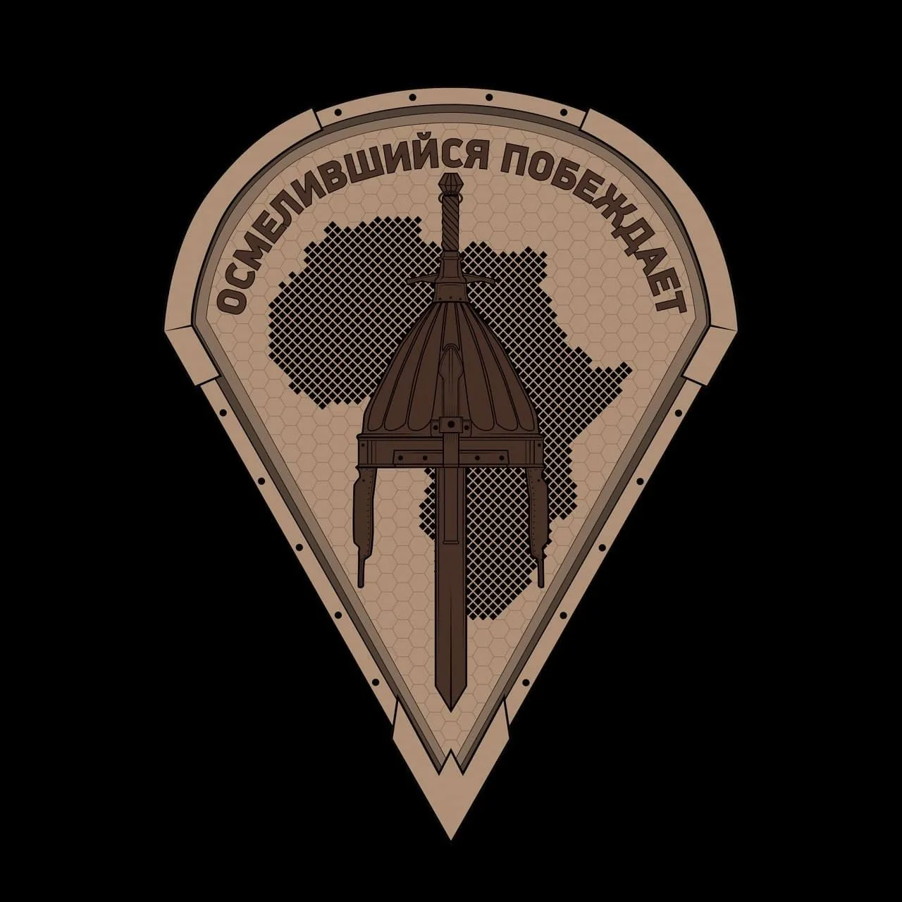 В результате проведения совместных разведывательно-поисковых действий в районе н.п. Нионо военнослуж