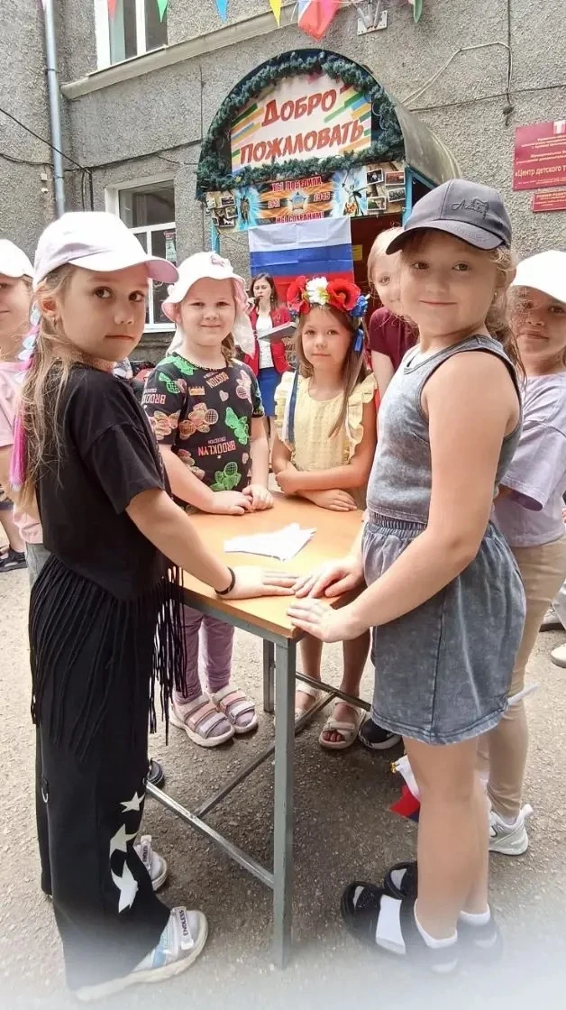 Празднование🇷🇺 Дня России 🇷🇺в Центре детского творчества имеет ряд важных целей, связанных с пат