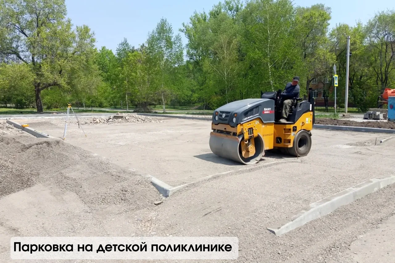 #работы_в_округе   На прошедшей неделе особое внимание было уделено ямочному ремонту на центральных 