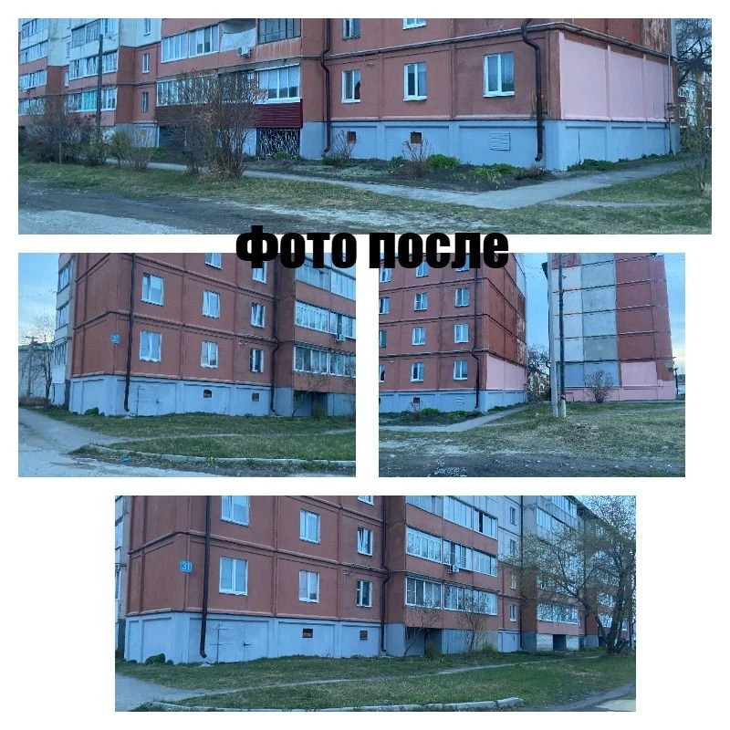 В рамках текущего содержания  выполнены комплексные работы по восстановлению эстетического вида фаса