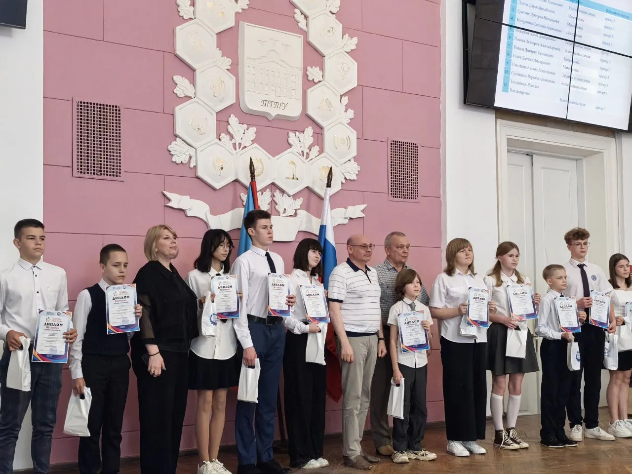 Достижения студентов МК 🏆  🎊 21 мая в актовом зале главного корпуса университета  состоялось награжд