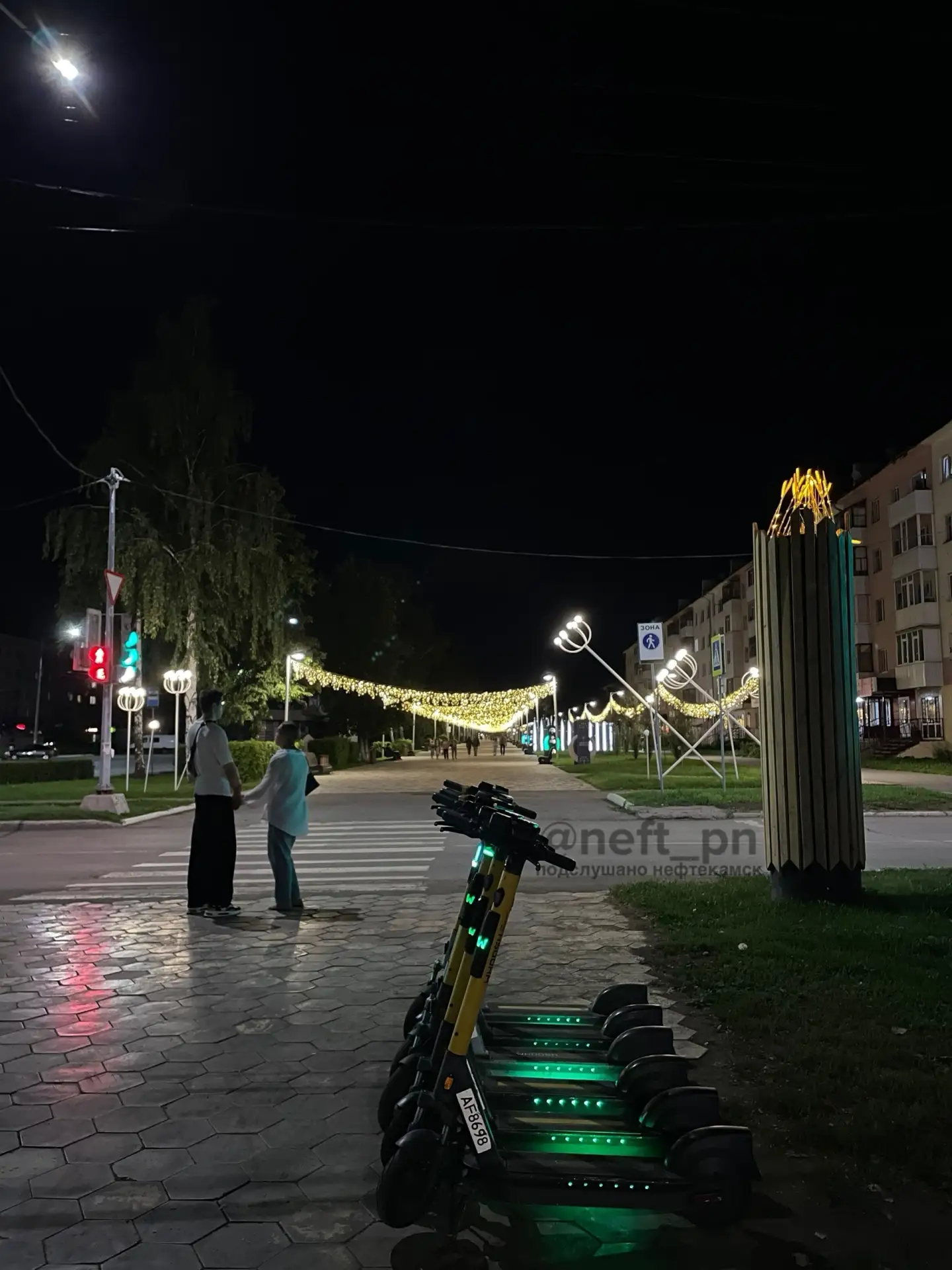 Нефтекамск, спокойной ночи 😴🌙