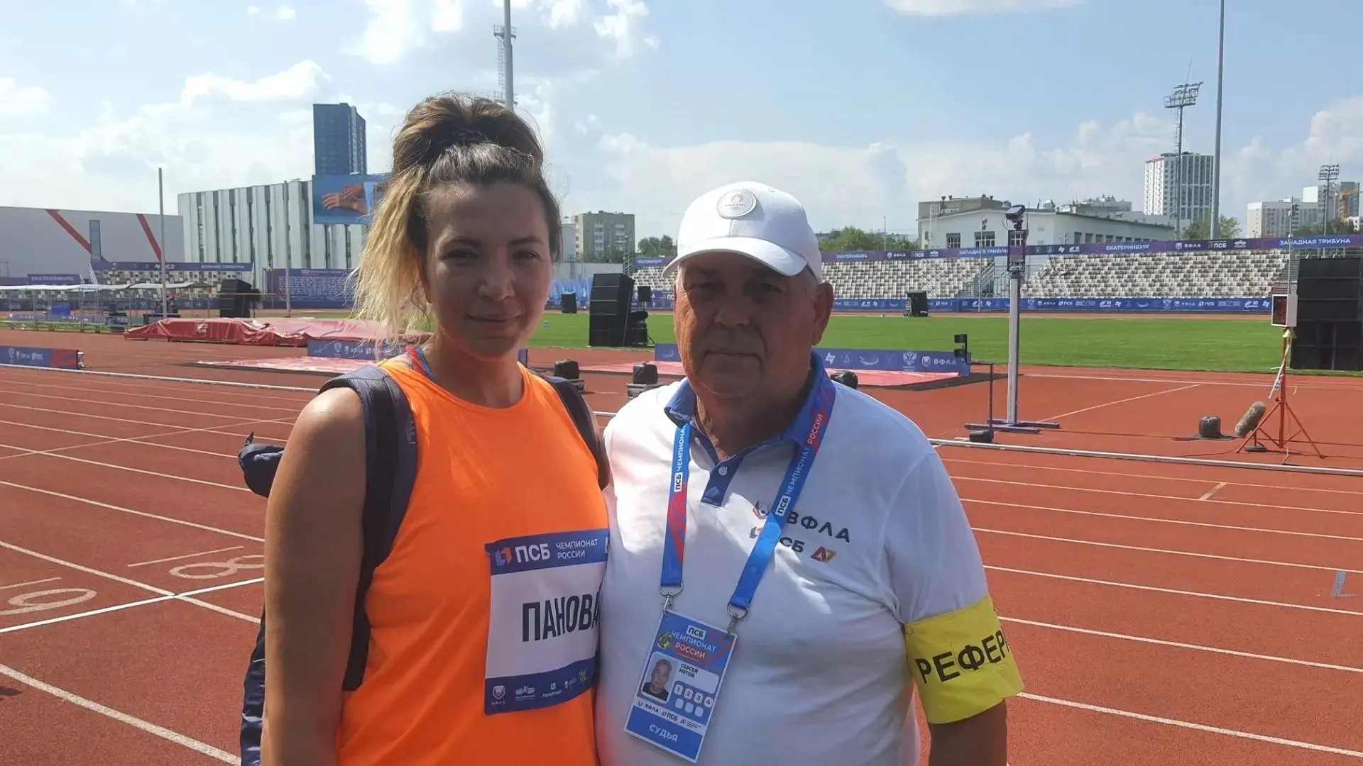 🏆 Гордимся нашей спортсменкой! 🏆

Отличные новости из Екатеринбурга — на чемпионате России по лёгк