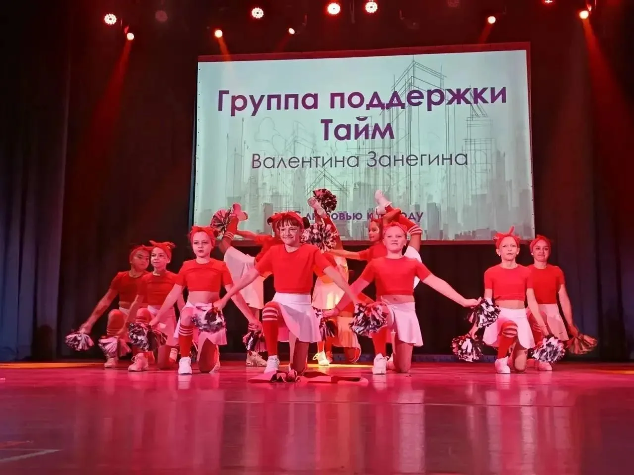 «Краски Подольска» и танцевальный марафон: в ДК имени Лепсе отметили 245-летие города