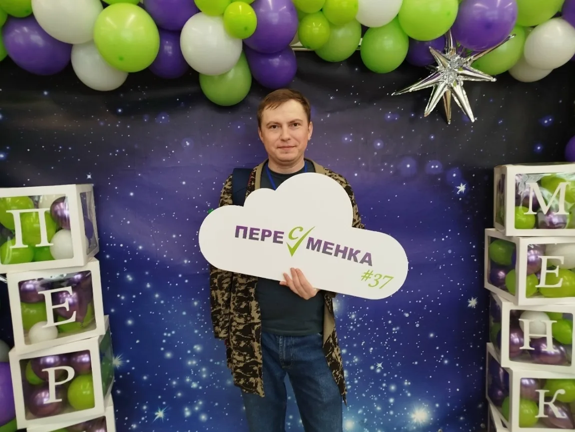 ⚡Кинешемец Александр Осокин представит регион на VI Всероссийском Форуме классных руков...