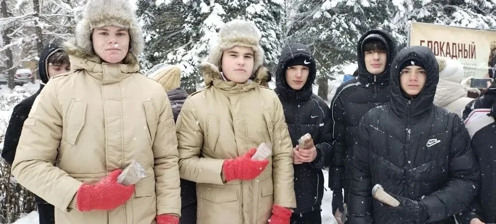 ВАХТА ПАМЯТИ