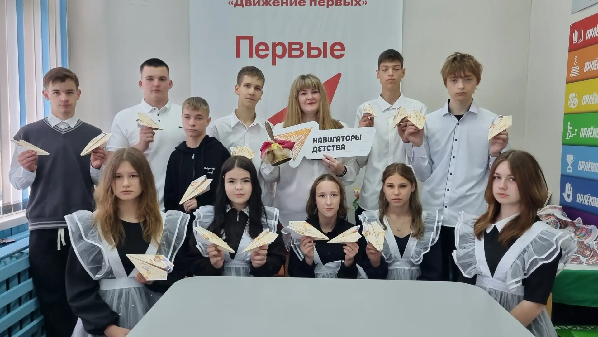 «Самолётик будущего»: тёплые пожелания и вера в успех!