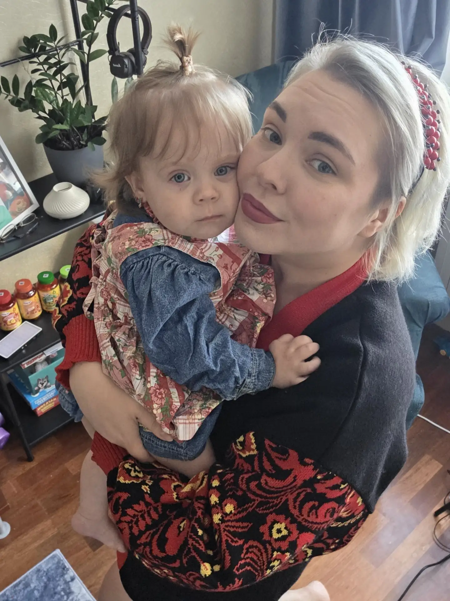 Доброе утро! ☺️