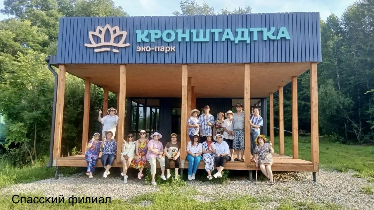 🌿 Остался всего один месяц лета. Самое время проводить его не дома, а на свежем воздухе!