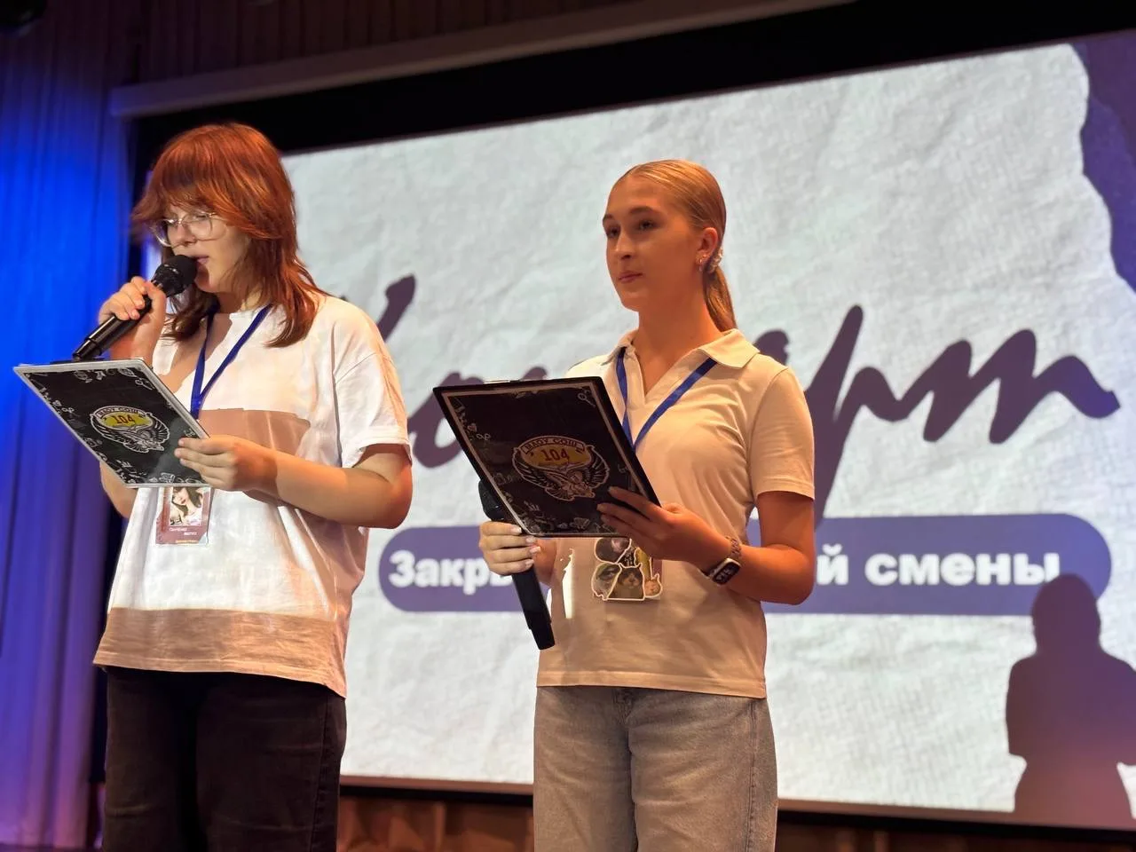 Путешествие Орлёнка 🐣

Вот и пролетели эти незабываемые, весёлые и такие насыщенные дни! Сегодня на
