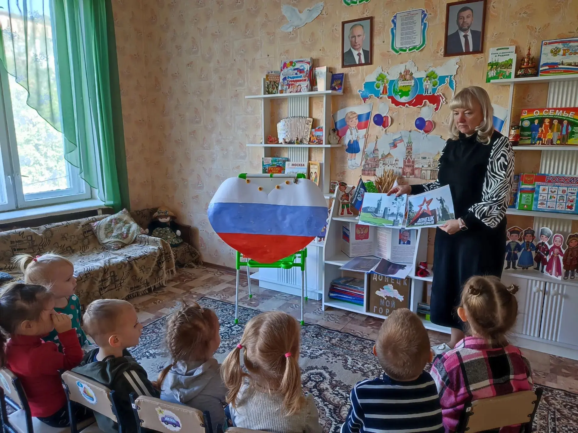 🇷🇺 День воссоединения: важный урок истории в нашем детском саду