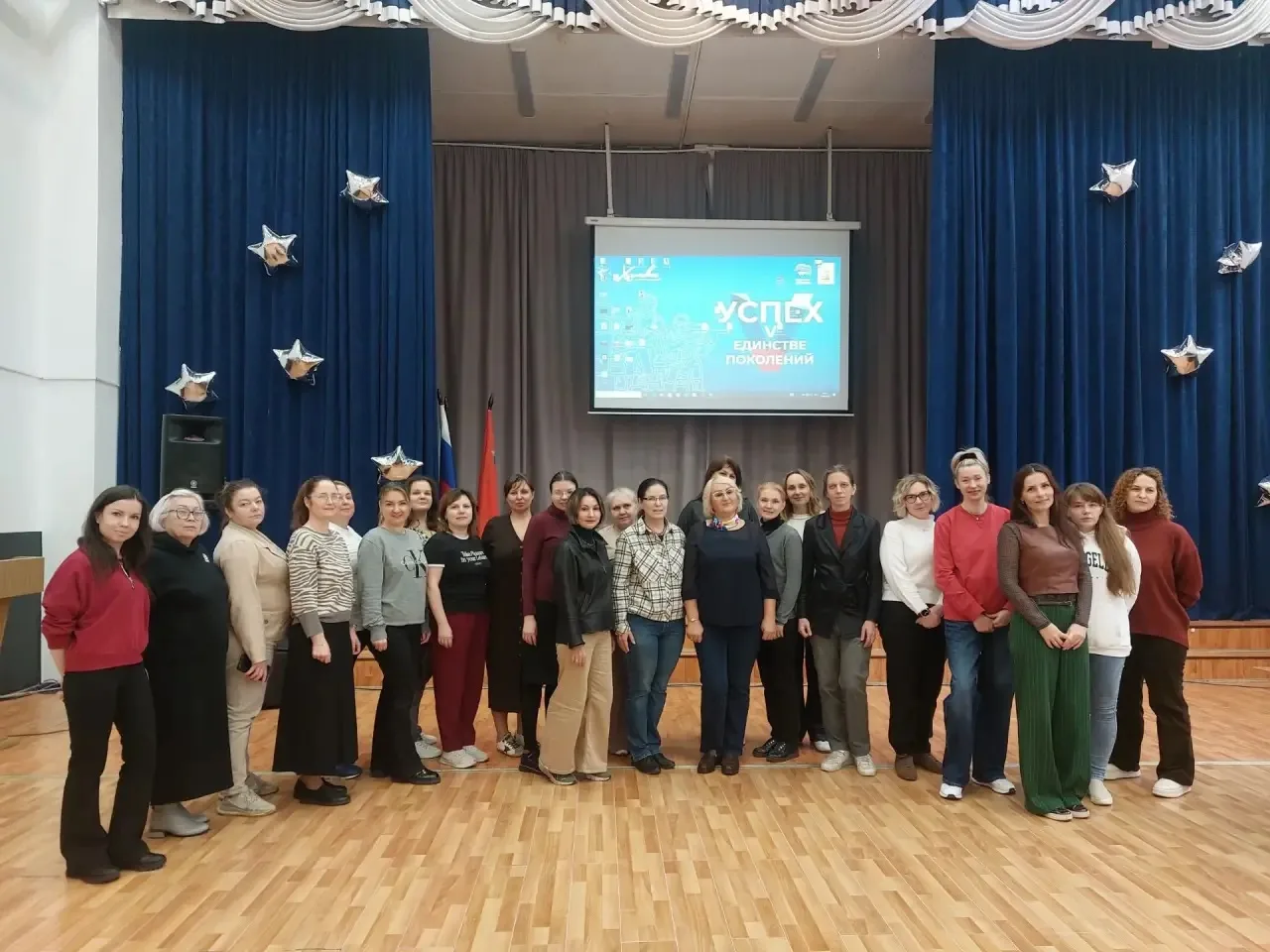 📚 В Химках стартовал курс профессиональной переподготовки для педагогов-психологов