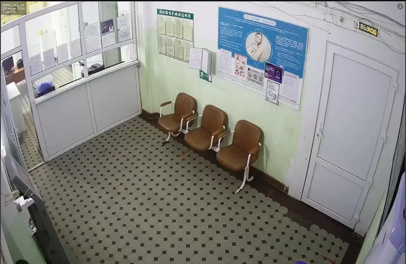 👩‍⚕️Продолжаем делиться с вами актуальной информацией о работе Переславской ЦРБ.
⚡️На сегодняшний д