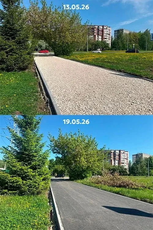 🛠️Продолжаю следить за ходом благоустройства в нашем микрорайоне.
