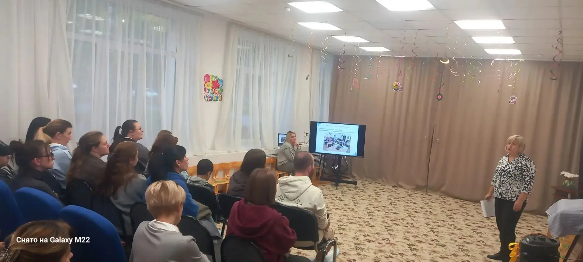 27 августа в дошкольном отделении «Калинка» состоялось родительское собрание. Перед соб...