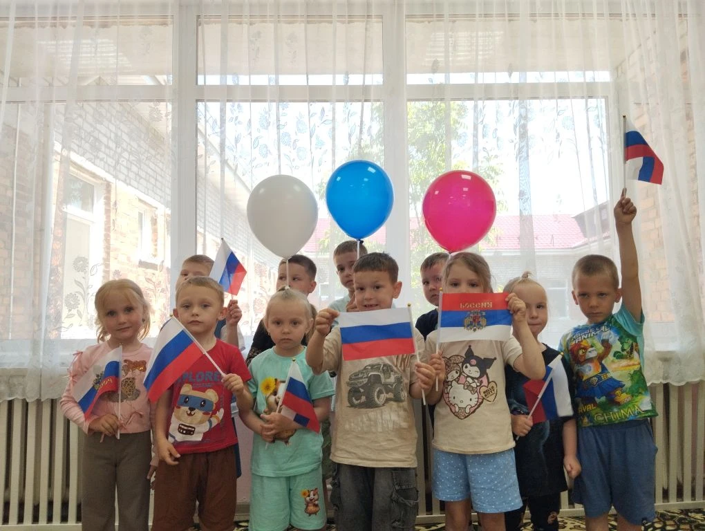 С Праздником! С Днем России! 🇷🇺

Сегодня особенный день, важный для каждого гражданина - день Росс