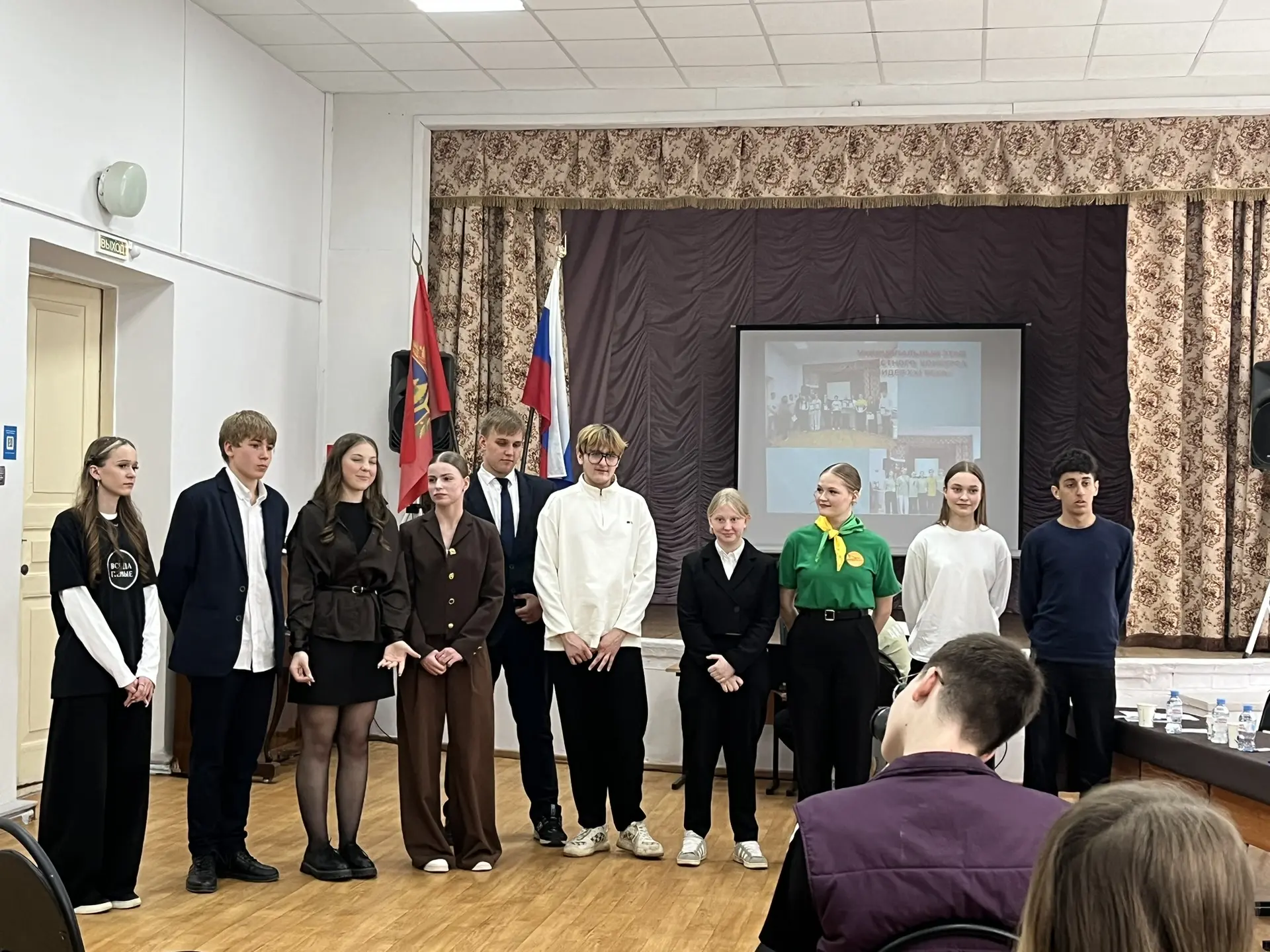 ✨ В нашей школе есть повод для гордости! ✨  Недавно прошёл конкурс «Лидер XXI века в ДОО» 🌟 — яркое 