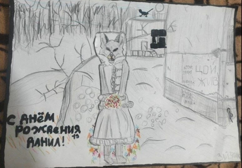 Все наши фандомы ♡