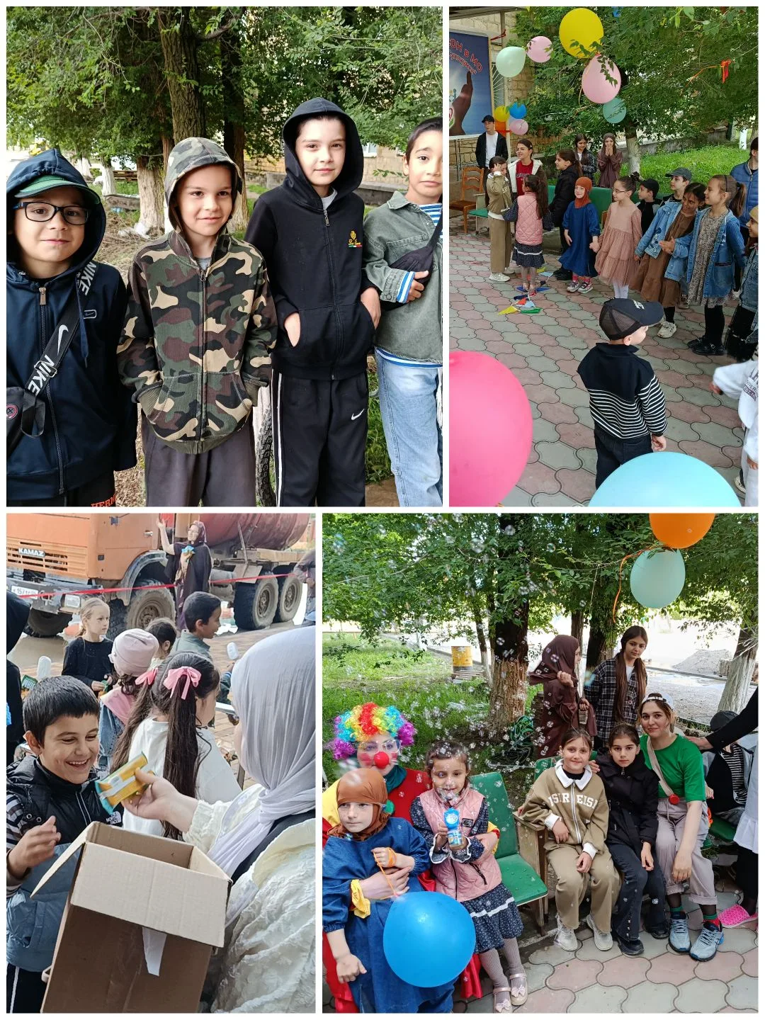 🌈1 июня мы отмечаем один из самых тёплых праздников -  Международный День защиты детей.