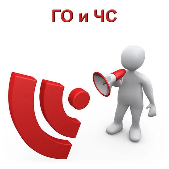 ‼️Уважаемые жители и гости Белореченска! С 7️⃣ по 9️⃣ октября в нашем городе пройдут пл...