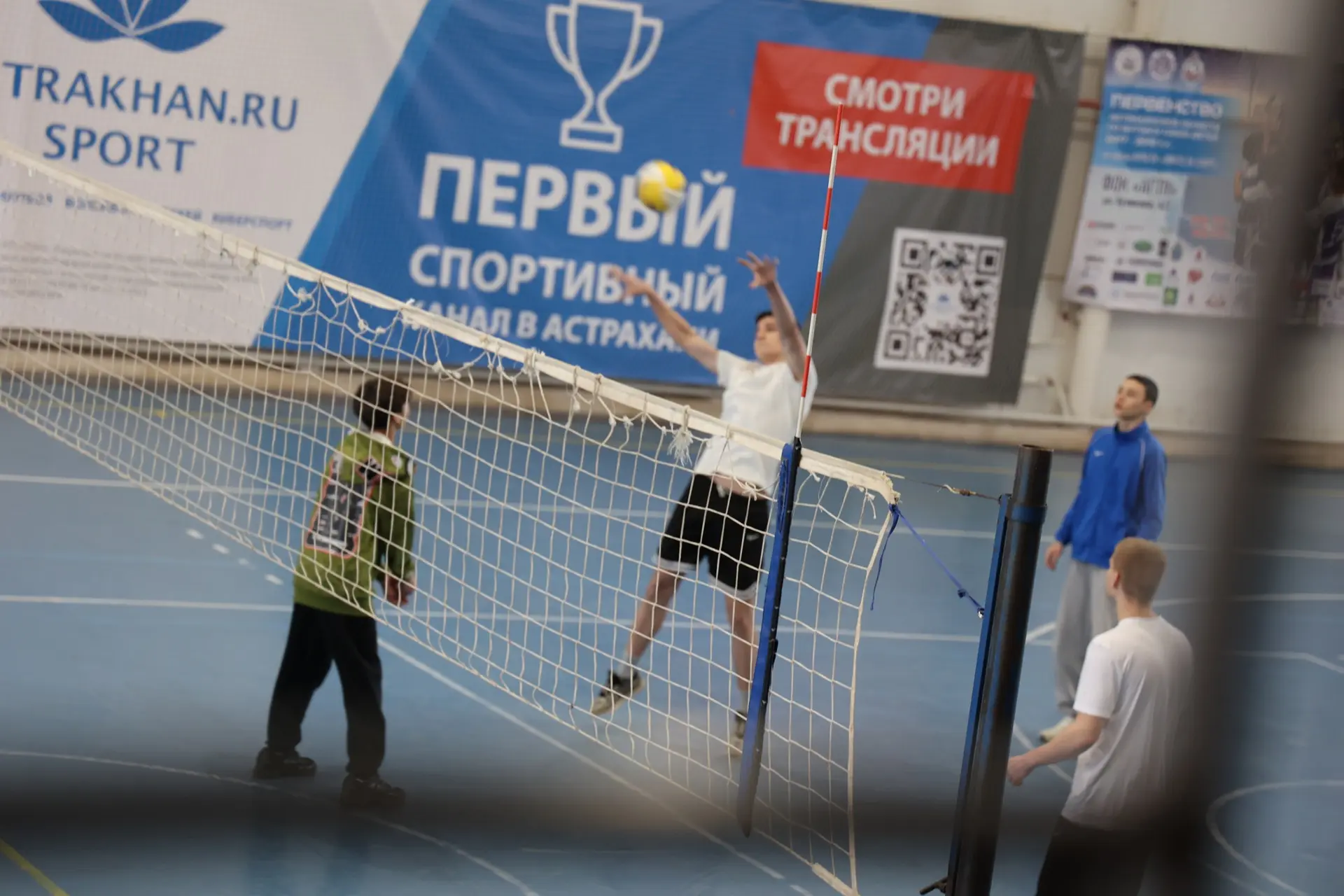 🏐 Первенство АГПК по волейболу среди первокурсников  В Астраханском государственном политехническом 