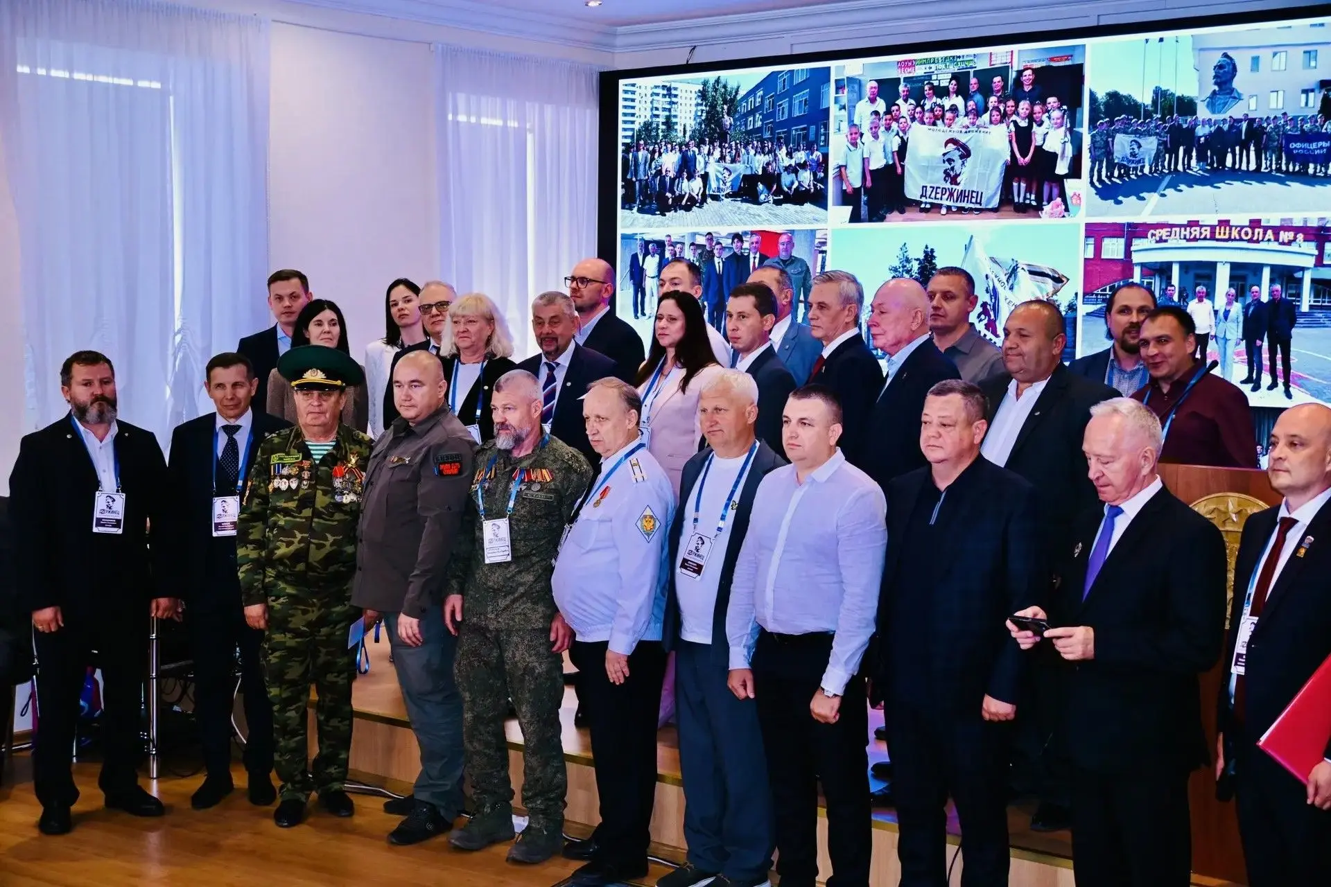 🕯️ 100-летие памяти Феликса Эдмундовича Дзержинского

🇷🇺 20 июля 2026 года в Московском городском