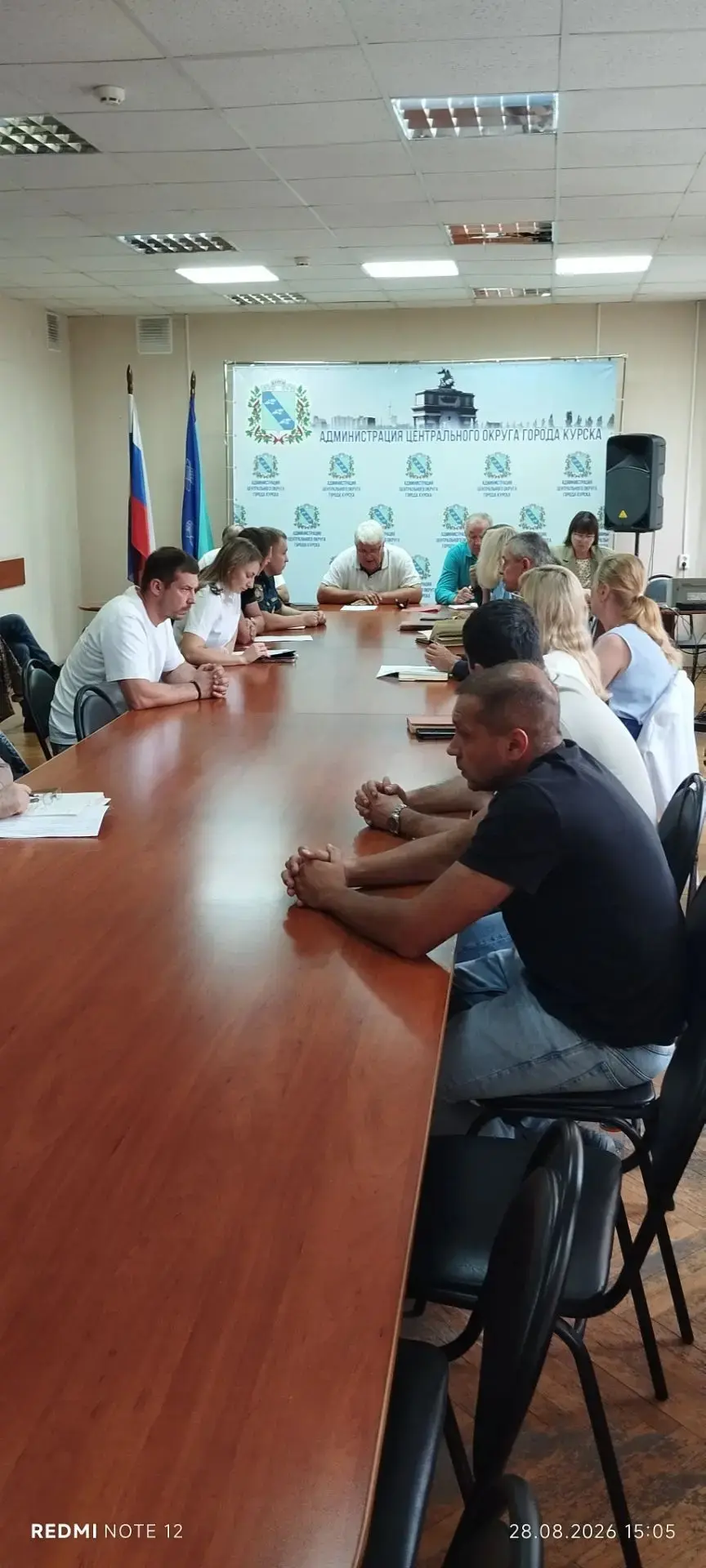 28 августа 2026 года в администрации Центрального округа г. Курска состоялось заседание...