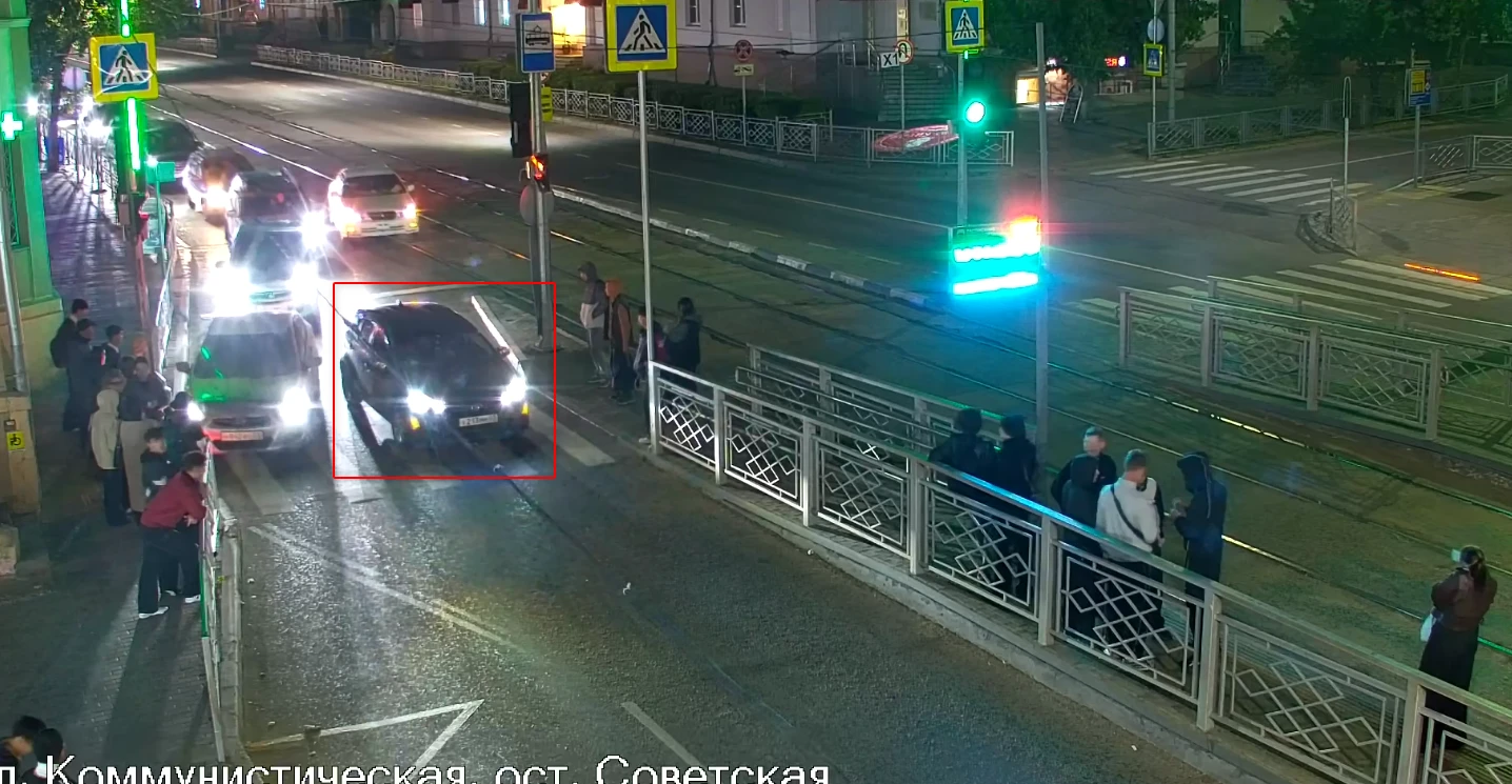 Движение восстановлено.