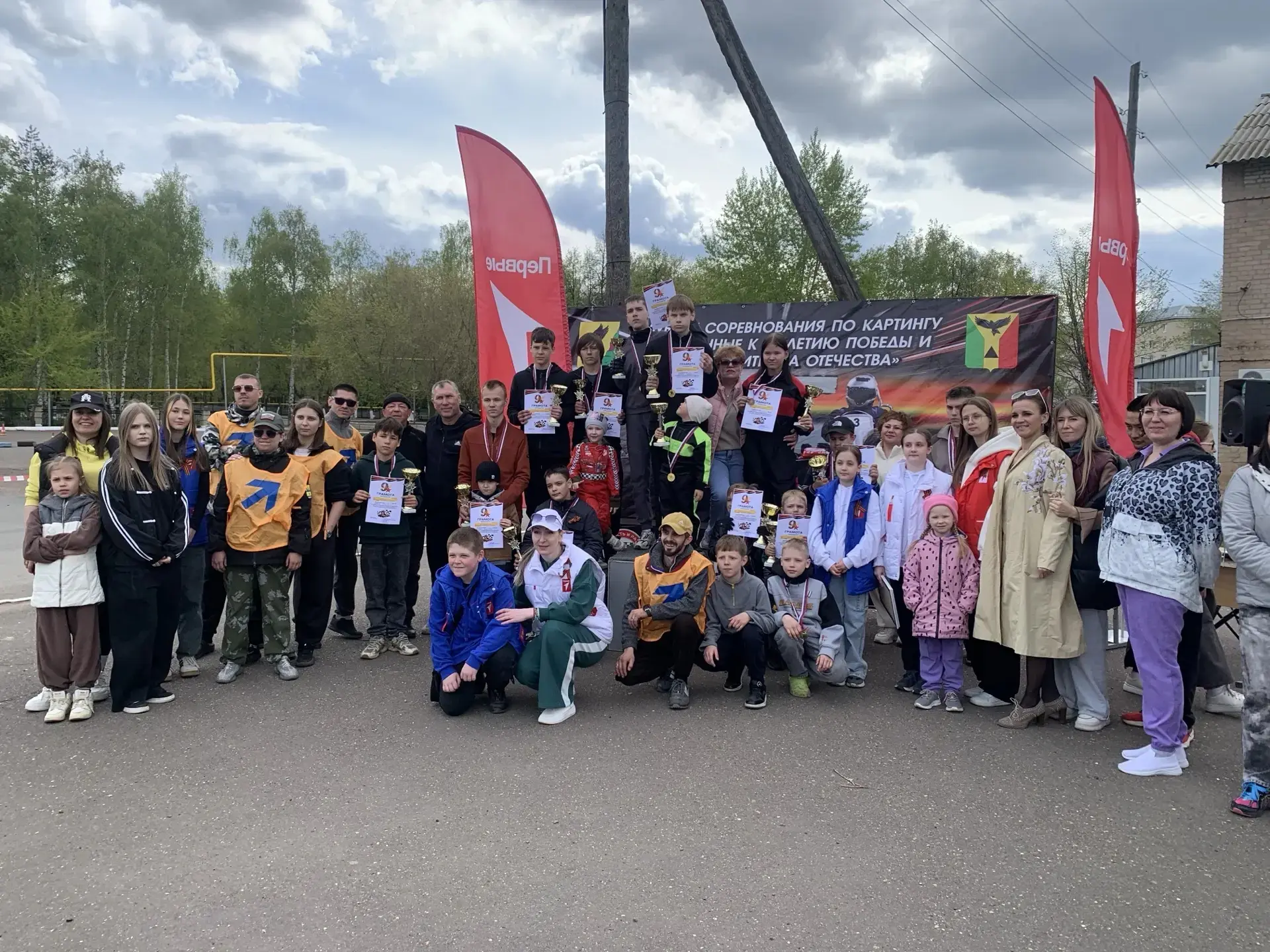 Скорость, мужество и воля к победе! 🏎🏆