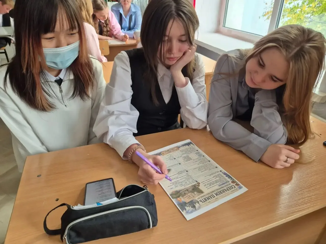 📸 Сегодня в нашей школе прошло занятие «Разговоры о важном», посвящённое 85-летию нача...