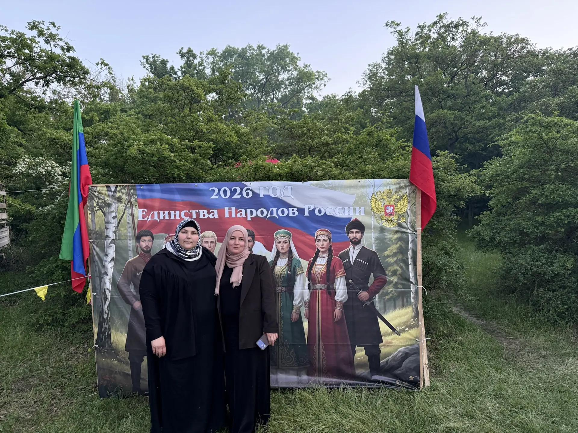 Команда нашей школы сегодня прибыла на место проведения туристического слёта! 🤌🏼Сейчас идёт активная