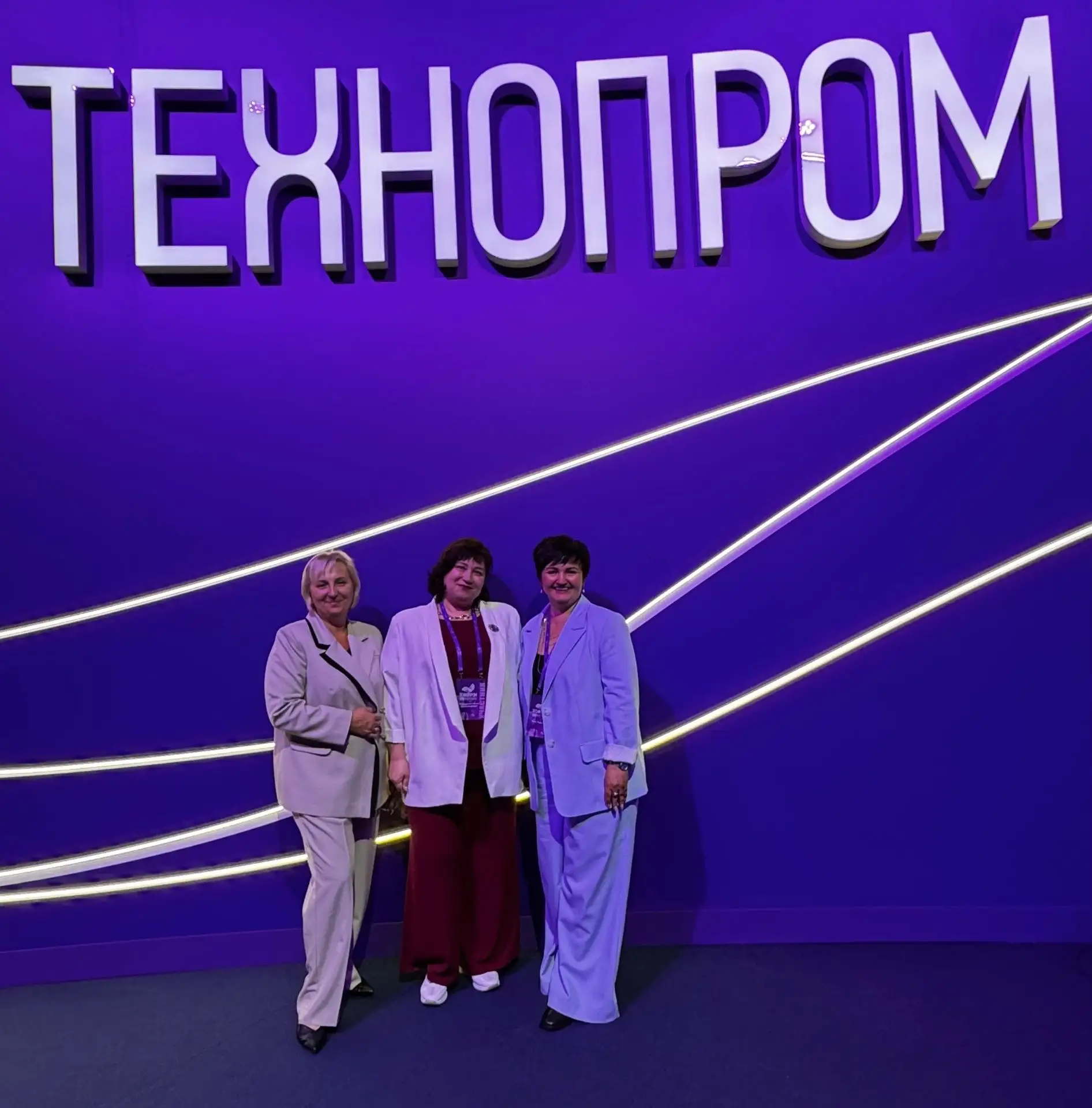 🎓 Быть в центре образовательных перемен!