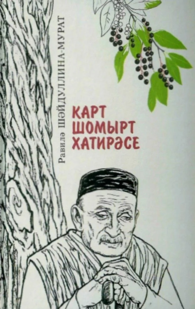 СПЕШИТЕ ПРОЧИТАТЬ!!!