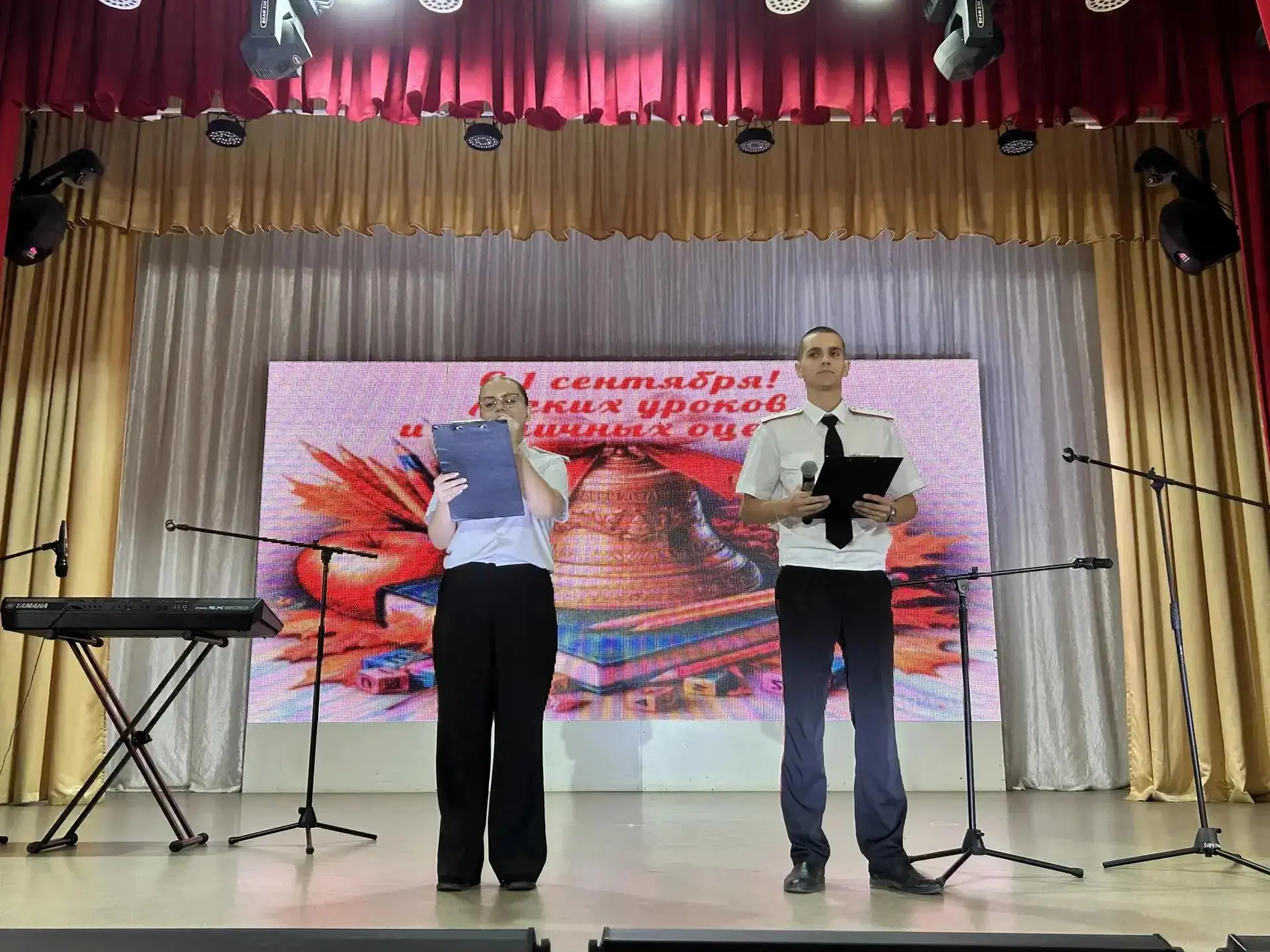 Первый звонок: мгновение, которое запоминается на всю жизнь! 🔔