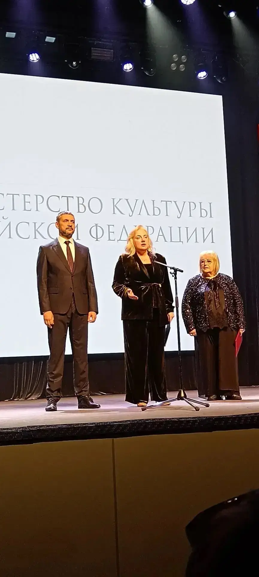 В Чите сегодня второй день Всероссийского культурного форума коренных малочисленных нар...
