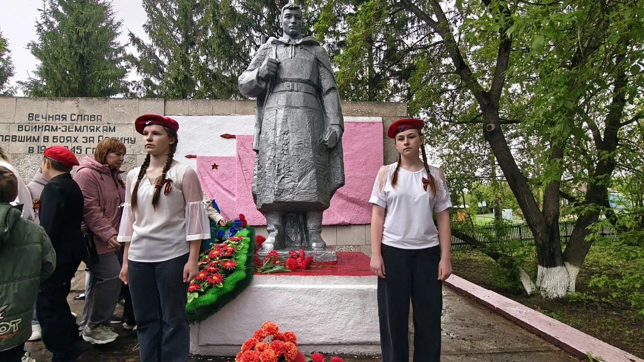 Один день — одна Победа. 🎉