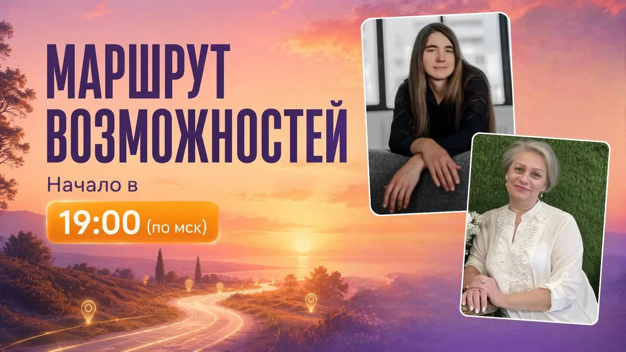 Не могу заработать, не могу выздороветь…
не могу перестать тревожиться…
Скоро вместе будем искать от