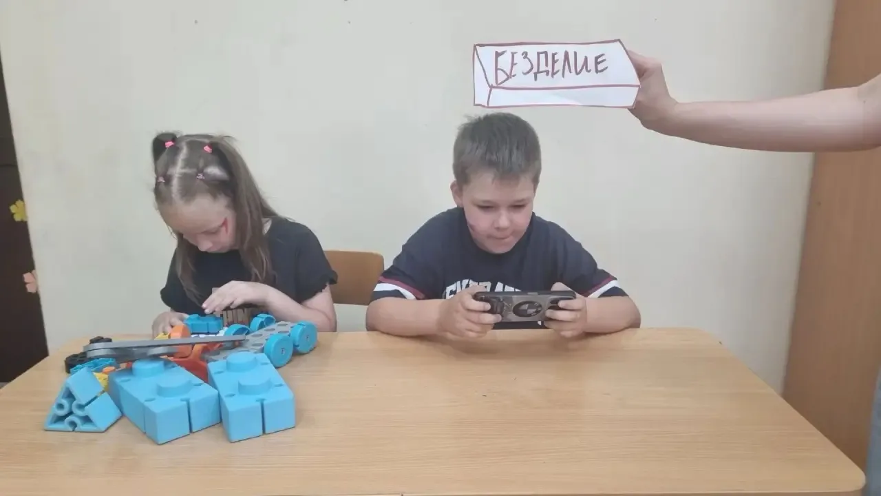 Фотокросс Первых ♥️📸

ГОЛОСОВАНИЕ СТОП 🛑

Пословица «Маленькое дело лучше большого безделья»

Побе