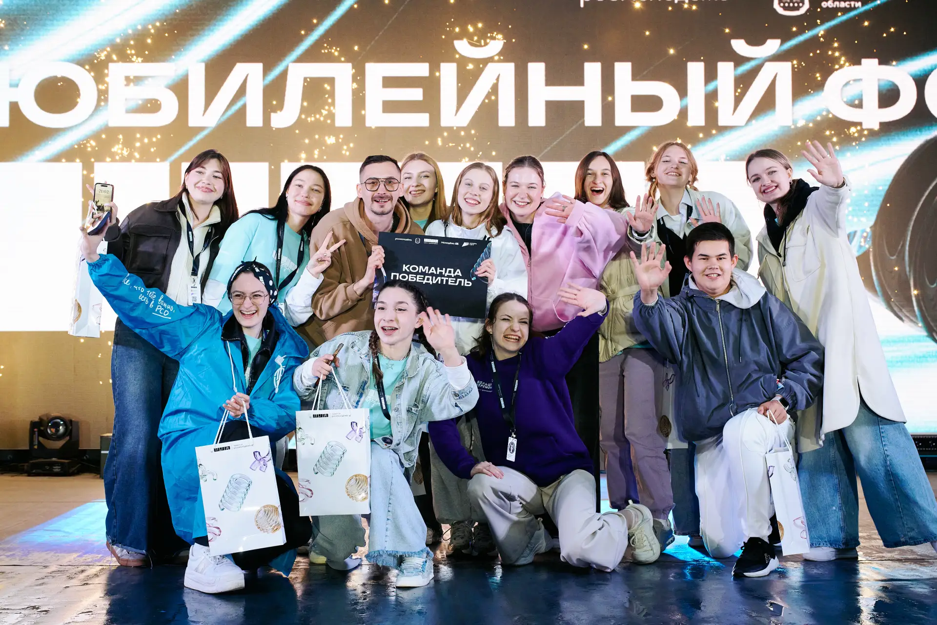 Подвели итоги первой программы Форума «ШУМ» 🥺

С первого дня программы «ШУМ.Производство» участники